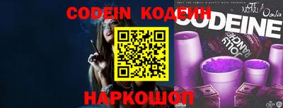 меф VHQ Славгород