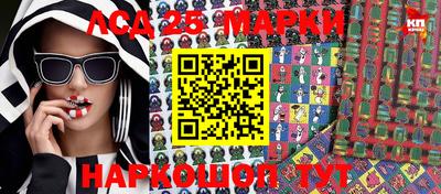 меф VHQ Славгород