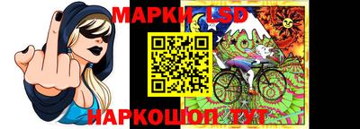 меф VHQ Славгород