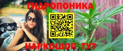 меф VHQ Славгород