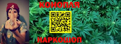 альфа пвп Сланцы