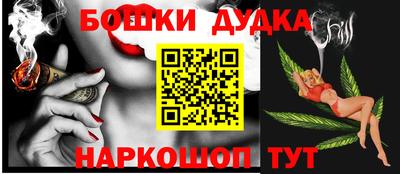 меф VHQ Славгород
