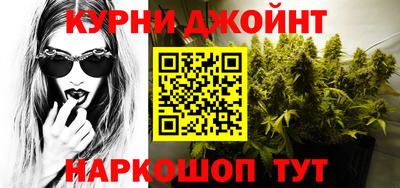 меф VHQ Славгород