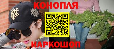 меф VHQ Славгород