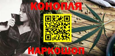 меф VHQ Славгород