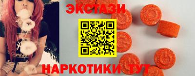 меф VHQ Славгород