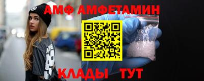 каннабис Славянск-на-Кубани