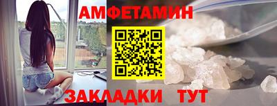 каннабис Славянск-на-Кубани