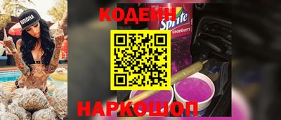 каннабис Славянск-на-Кубани